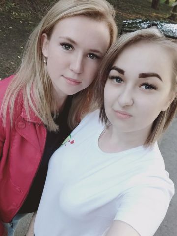 Наталья